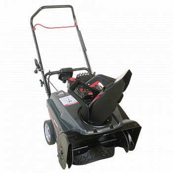 Снегоуборщик EVOline SBG 560 BE